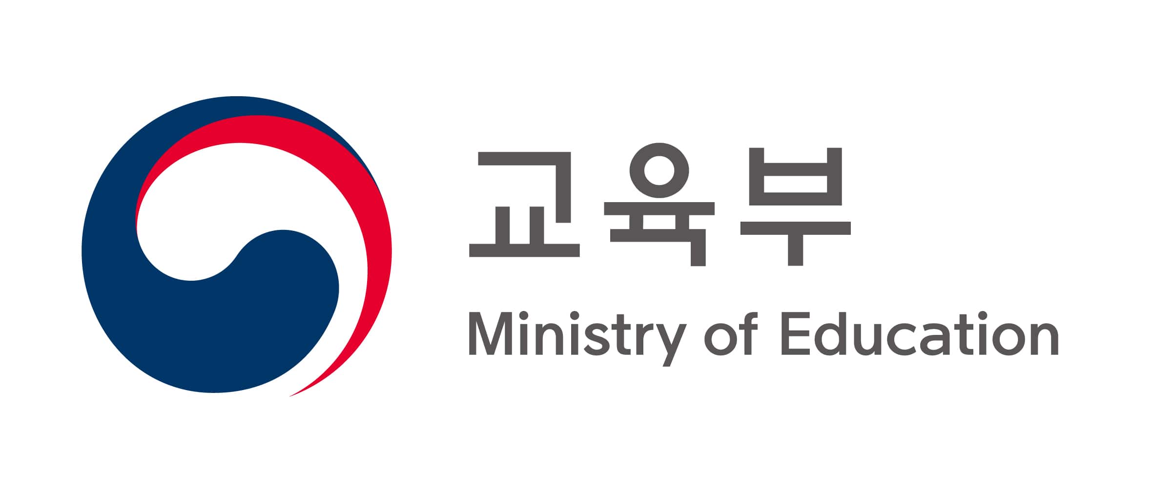 교육부 파트너 로고